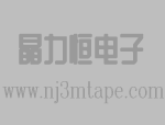 3M雙面膠帶粘貼時(shí)有氣泡怎么解決？