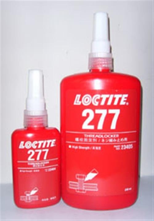 樂泰277
