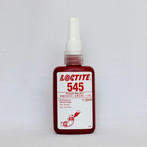 樂泰545