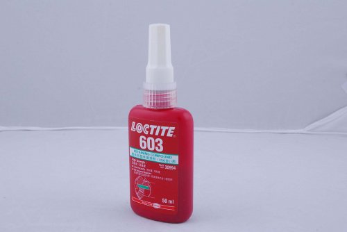 樂泰603