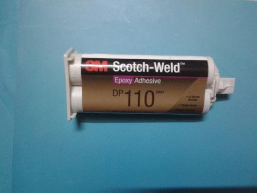 3MDP110膠水