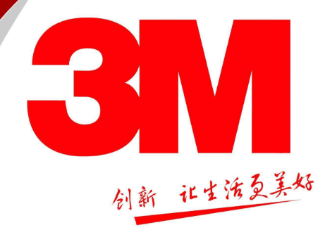 電腦及周邊市場(chǎng)全部解決方案