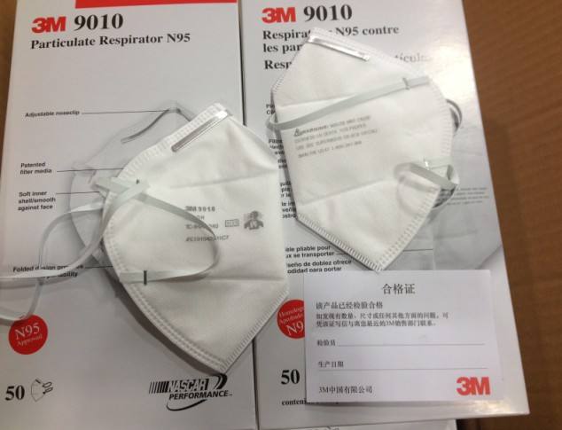3M9010口罩